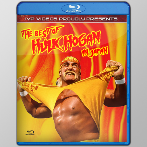 Best of Hulk Hogan (Blu-Ray with Cover Art)